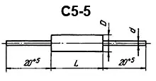 С5-5В 8Вт 30 фото 3