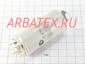 К78-17Д 250в 12 мкф