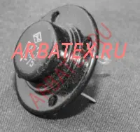 П4ГЭ