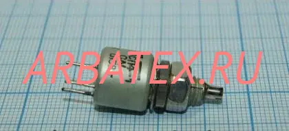 СП4-1Б 0.5Вт 220 кОм