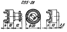 СП5-28А 1Вт 150 фото 3