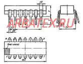 КР168КТ2Б микросхема