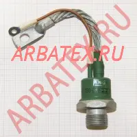 Т50-11