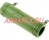 С5-35В 50Вт 3,9 кОм