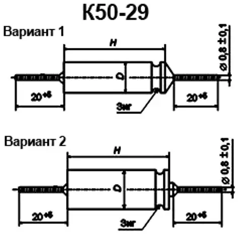 К50-29 315в 22 мкф фото 3 К50-29 315в 22 мкф фото 3