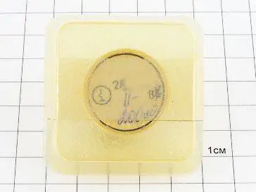 2А551Б-3 диод фото 2