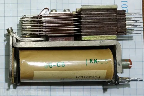 РКН РС4.500.035 фото 2