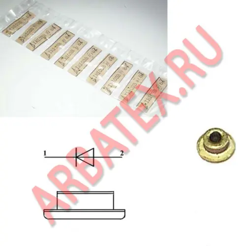 3А637А-6 диод фото 2