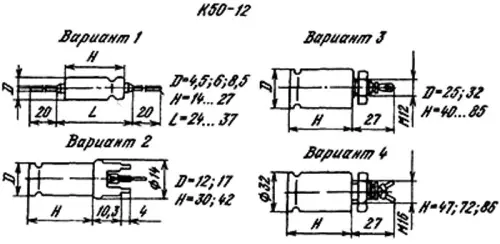 К50-12 12в 2000 мкф фото 3