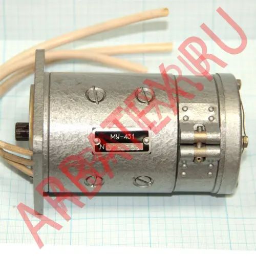 МУ-431 фото 3