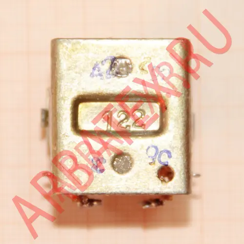 Д222НВ дроссель фото 6