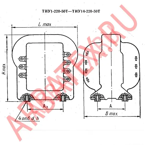 ТИУ11-220-50В трансформатор фото 3