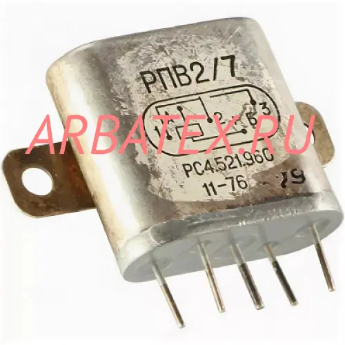 РПВ-2/7 РС4.521.959