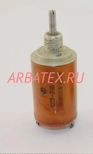 СП5-39Б 1Вт 15 кОм