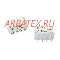 РЭС-47 РФ4.500.407-07.01