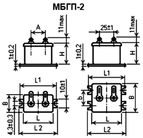 МБГП-2 630в 0.24 мкф фото 3