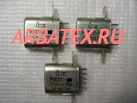 РПС20 РС4.521.759