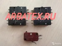 КВ-9-2 микровыключатель