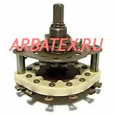 ПГК-11П1Н переключатель галетный