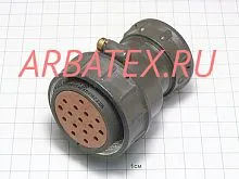 2РТТ40КПЭ16Г23В