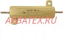 С5-47А 40Вт 1,2 кОм