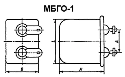МБГО-1 300в 4 мкф фото 3