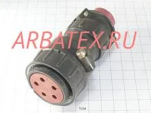 2РТТ20КПЭ5Г7В